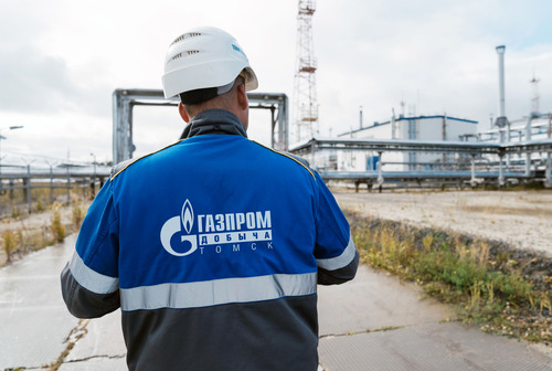 Конкурс профмастерства прочно вошел в жизнь работников месторождений АО «Газпром добыча Томск»